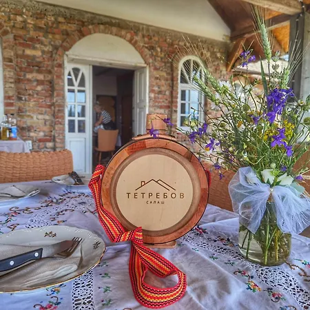 Tetrebov Salas In The Peaceful Fields